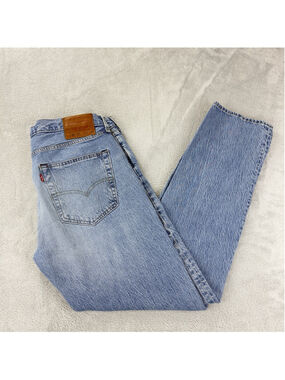 Levi's Premium 501 ST Men's Jeans Size 36x31 Selvedge